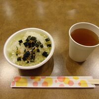 夜にはお茶漬けのサービスがあります！