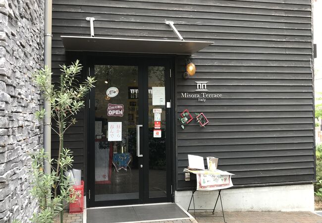 niwa＋(ニワタス)の中にあるお店