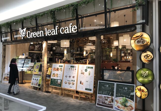 グリーンリーフカフェ イオンモール草津 クチコミ アクセス 営業時間 草津 滋賀 フォートラベル