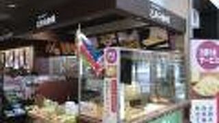 草津PAで、三井寺力餅 