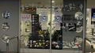 神戸空港 (マリンエア) 