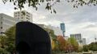 ブラック スライド マントラ 