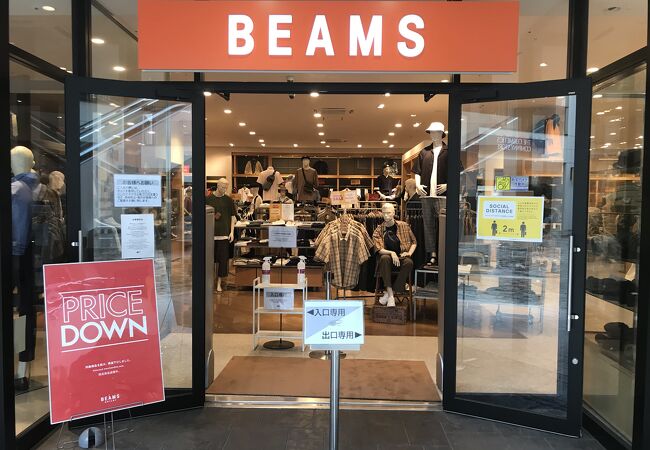 BEAMS OUTLET (三井アウトレットパーク 滋賀竜王)