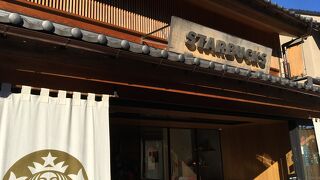 小江戸川越のスタバ