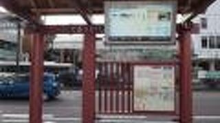 ひとまわりバスは小さい