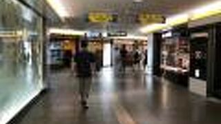 昔からの地下街