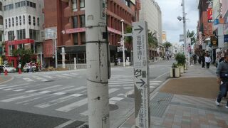 かなり広いです