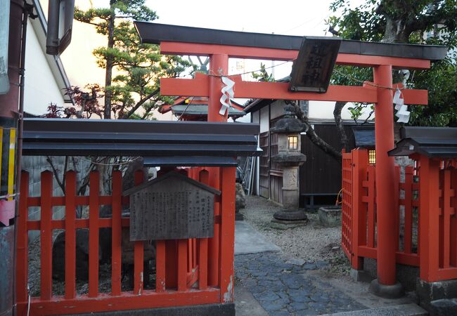 猿田彦神社 道祖神社 クチコミ アクセス 営業時間 奈良市 フォートラベル