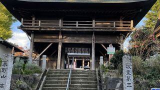 坂東33観音30番札所