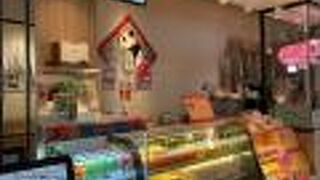 台湾スイーツがいただけます♪