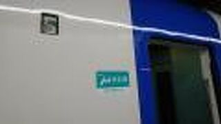 ミュースカイで快適な常滑線体験