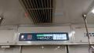 西春駅から、22時台に名古屋方面へ乗車