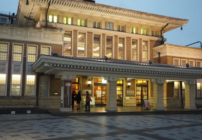 奈良市総合観光案内所 Jr奈良駅旧駅舎 クチコミ アクセス 営業時間 奈良市 フォートラベル