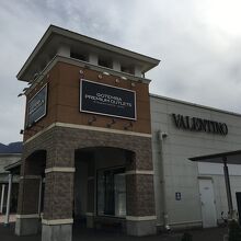 バス乗り場の近く