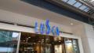 お土産充実、熱海の駅ビル。