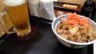 空港内では重宝します