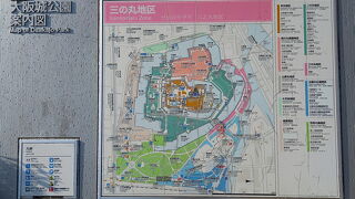 (大阪城公園)ランニングコースとして人気