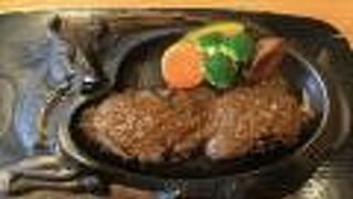 念願のさわやかへ！