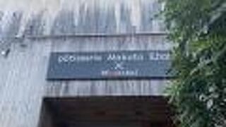 マコトエバラ×モンレアル♪