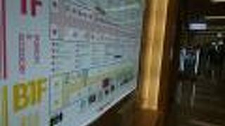 数寄屋橋交差点すぐ