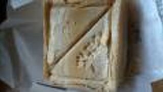 関西の最中といえばここ