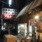 大井町の名洋食店ブルドック