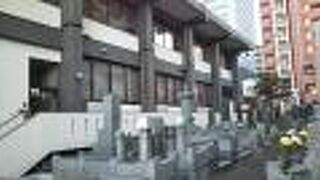 観光寺ではないな！