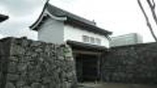 鶴はいないなっ！