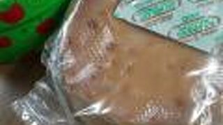 アップル風味のチーズケーキ