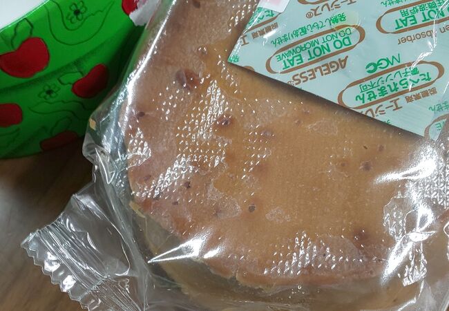 アップル風味のチーズケーキ