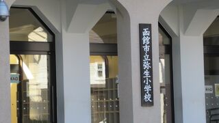 深い歴史に感動しました