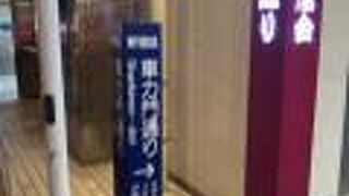 昔の雰囲気が残る通り