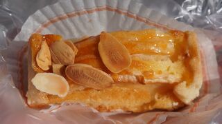 青森県産紅玉リンゴのタルト