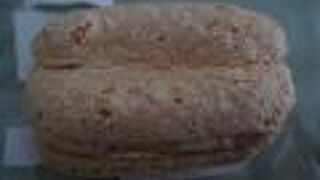 松華堂菓子店 S-PAL仙台店