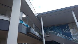 コストコに隣接