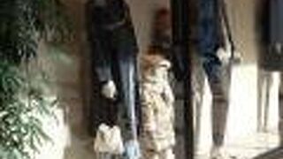 言わずと知れたセレクトショップ