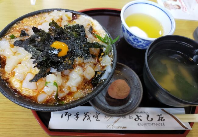 イカ丼