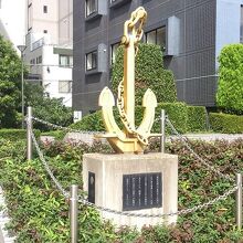 江戸港発祥の地碑