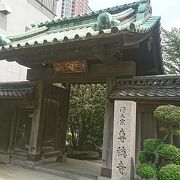 奈良　東大寺　寺宝　萩焼　轉心写し　信楽焼　湯呑　５客　筒井寛秀　箱書き　未使用 奈良 東大寺 寺宝 萩焼 轉心写し 信楽焼 湯呑 5客 筒井寛秀