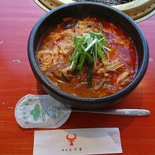 カルビラーメン