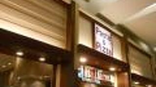 レイクタウンに入っているイタリアン