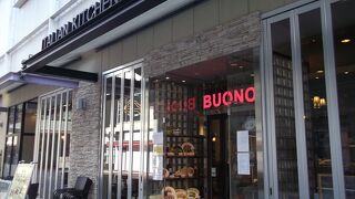 お手ごろ価格のランチメニュー