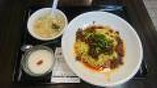 汁なし担々麺ランチセットをいただきました