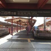 太宰府駅（西鉄）：太宰府天満宮を模した駅
