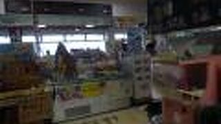 斎場御嶽のチケットはここで購入しました。