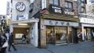 東京メトロの乗り換え時に通りました