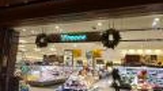 六本木界隈では屈指の品揃え