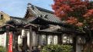 北政所に関する寺