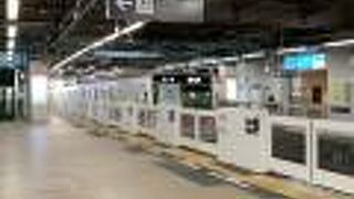 もうどこへ行くのやら