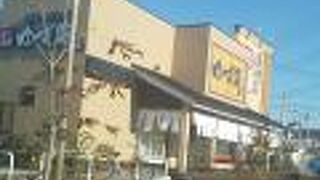 タッチパネルで注文